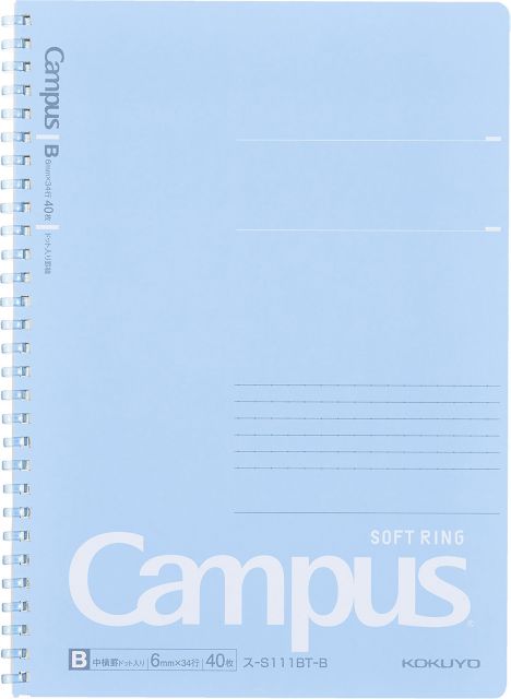 CAMPUS SOFT SPIRAL NTBK: BLUE
